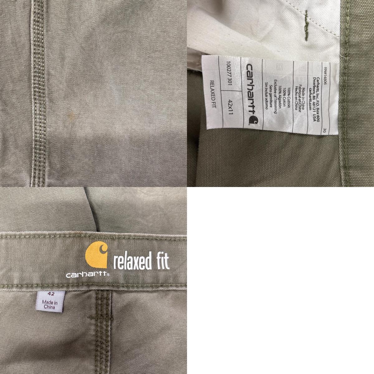 item_image_10