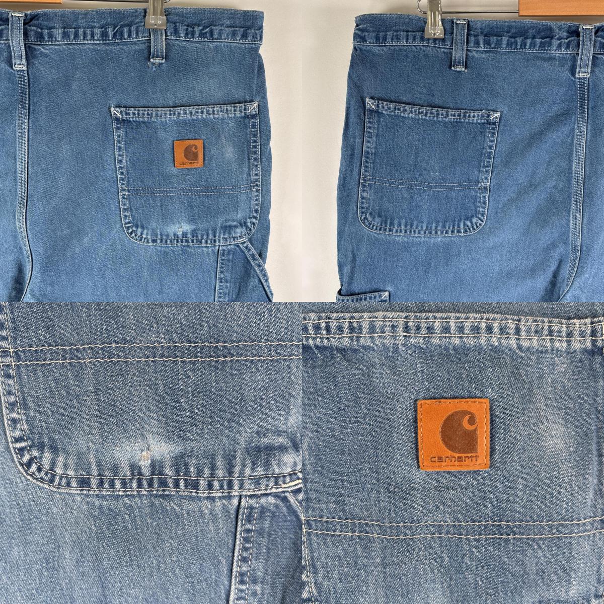 item_image_8