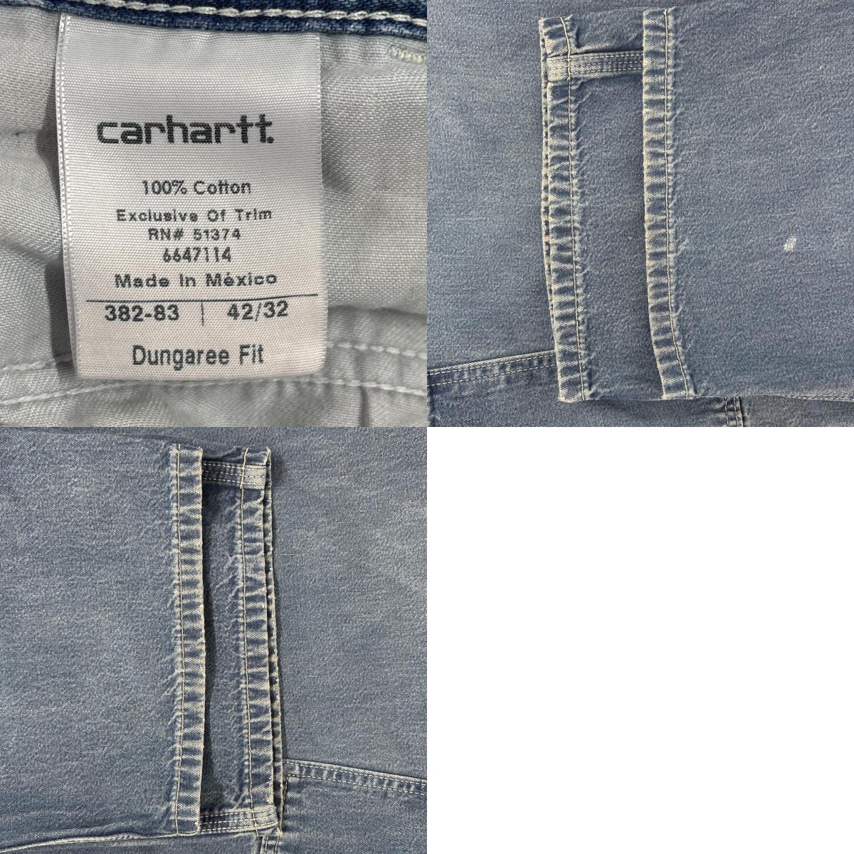 item_image_10