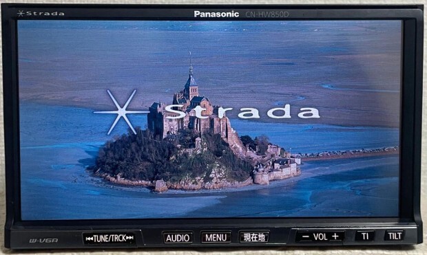 パナソニック ストラーダ CN-HW850D　 HDDナビ　地図データ2020年