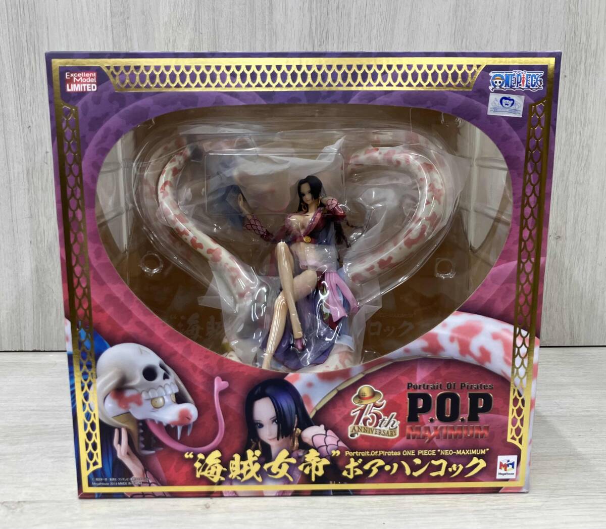 P.O.P NEO-MAXIMUM ボア・ハンコック '海賊女帝'ボア