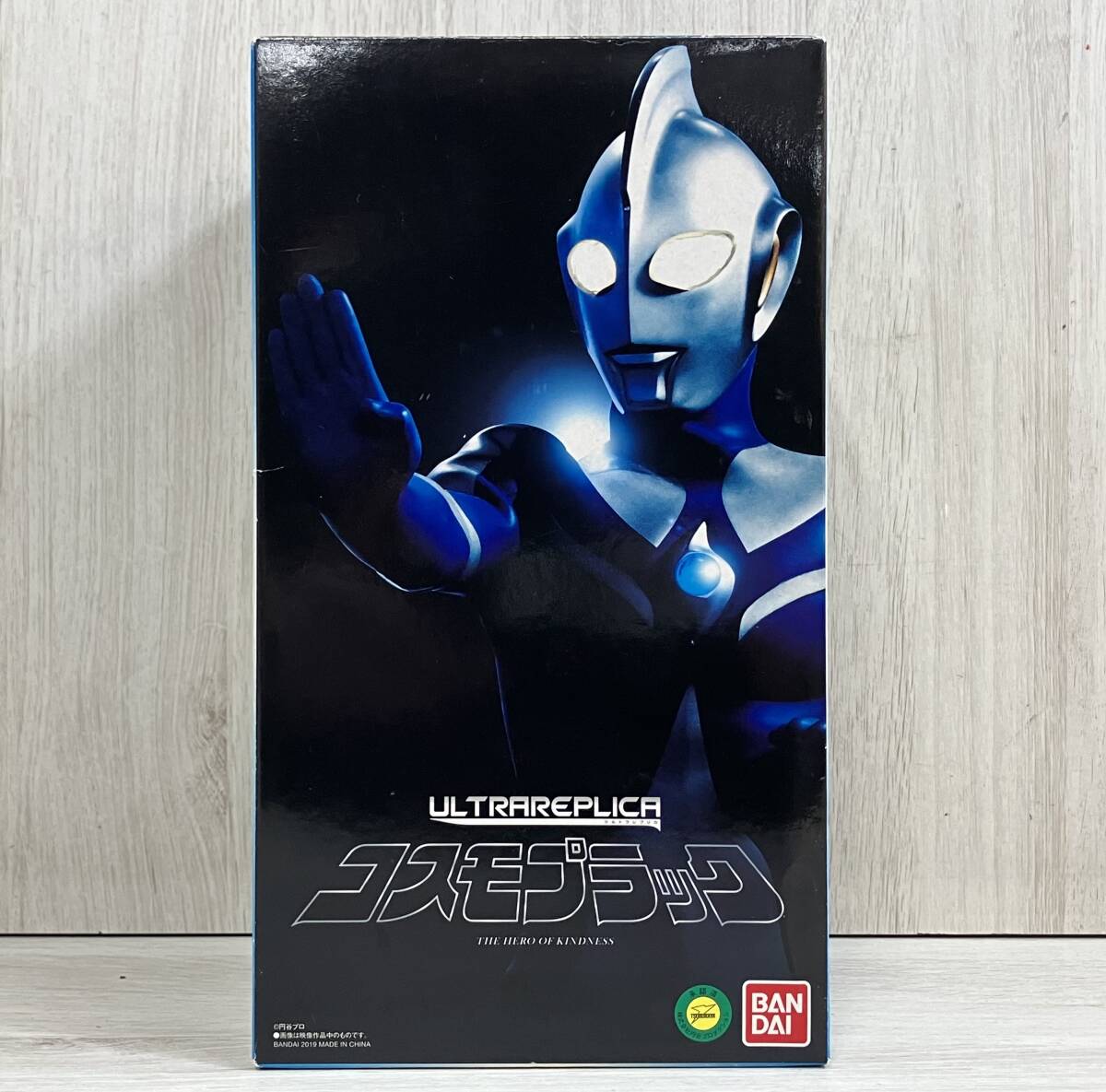 COLONISTA セット COLONISTA セット