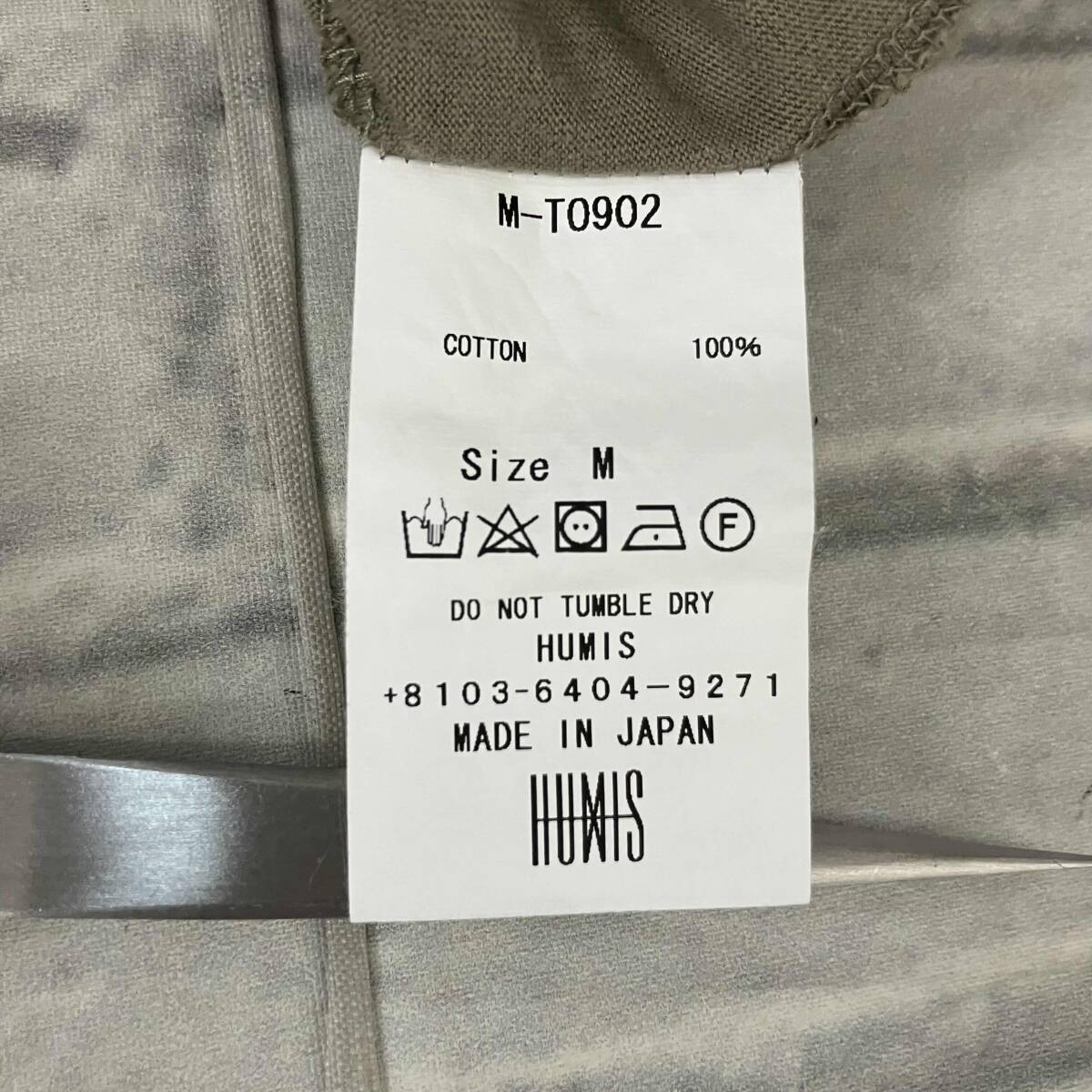 item_image_7
