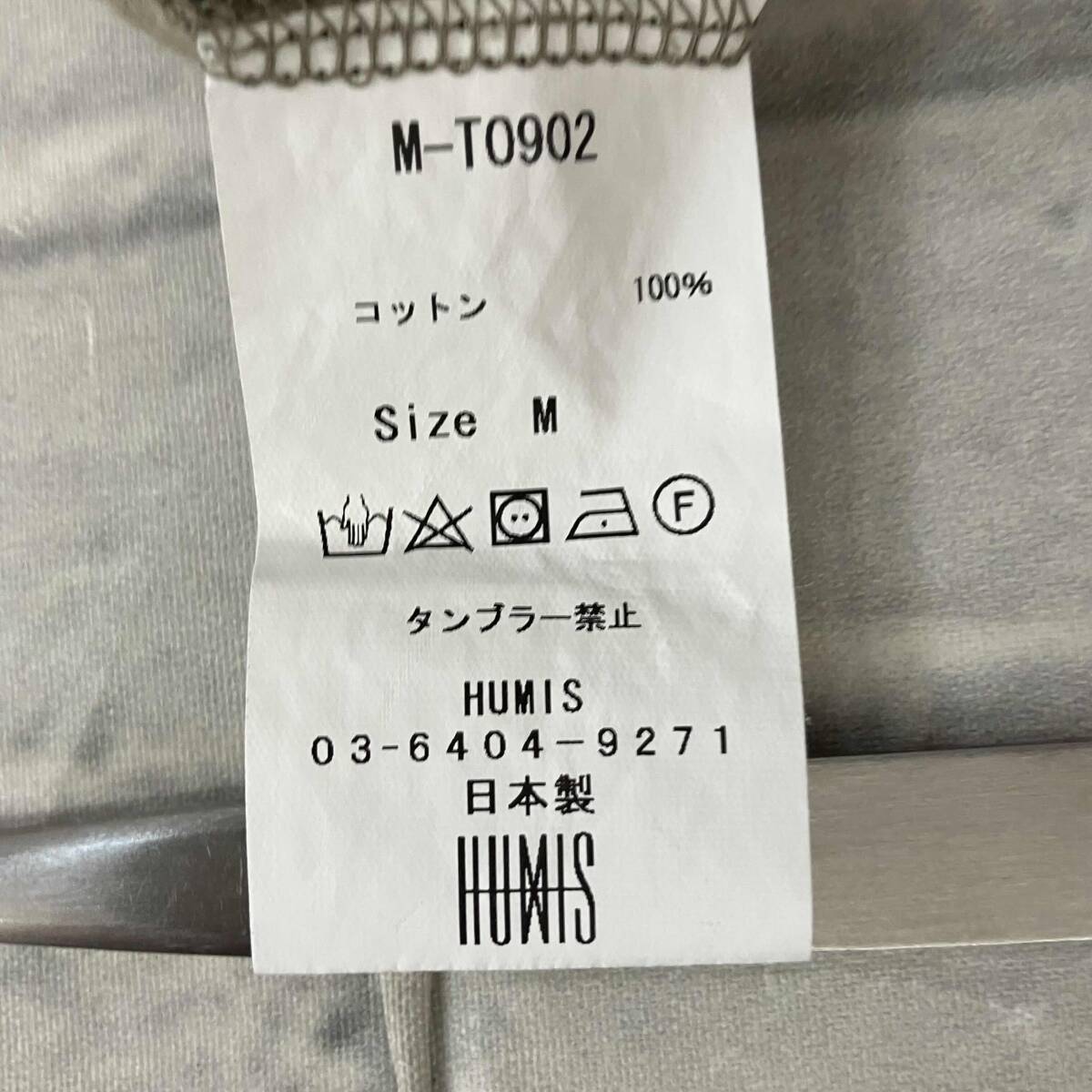 item_image_6
