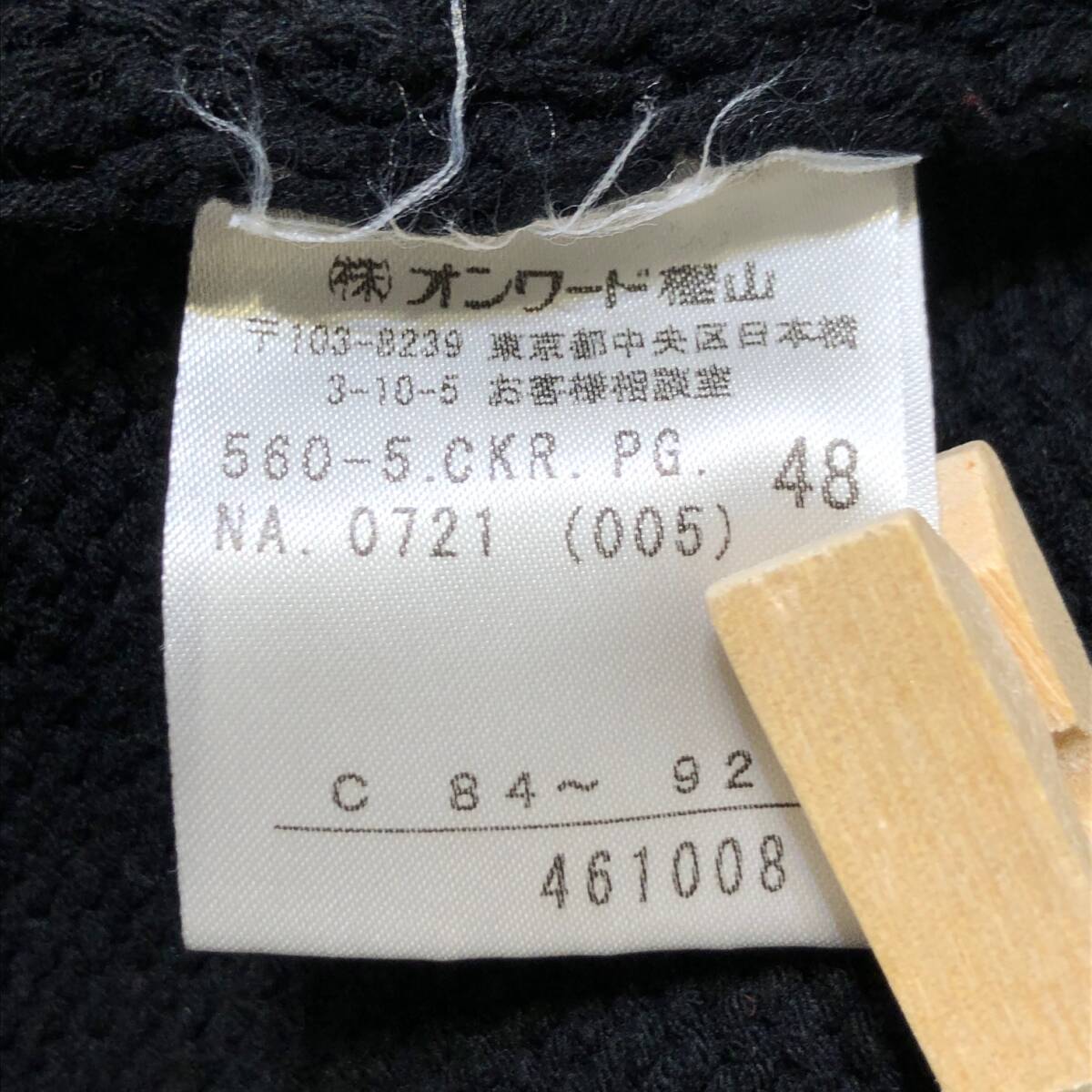 item_image_6