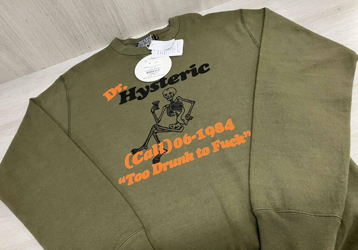HYSTERIC GLAMOUR 02223CL10265 Dr.Hysteric ヒステリックグラマー カーキ 前V スウェット ロンT カーキ ドクロ メンズ S タグ付き