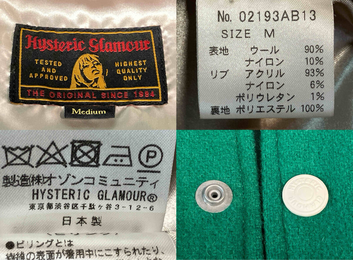 item_image_4
