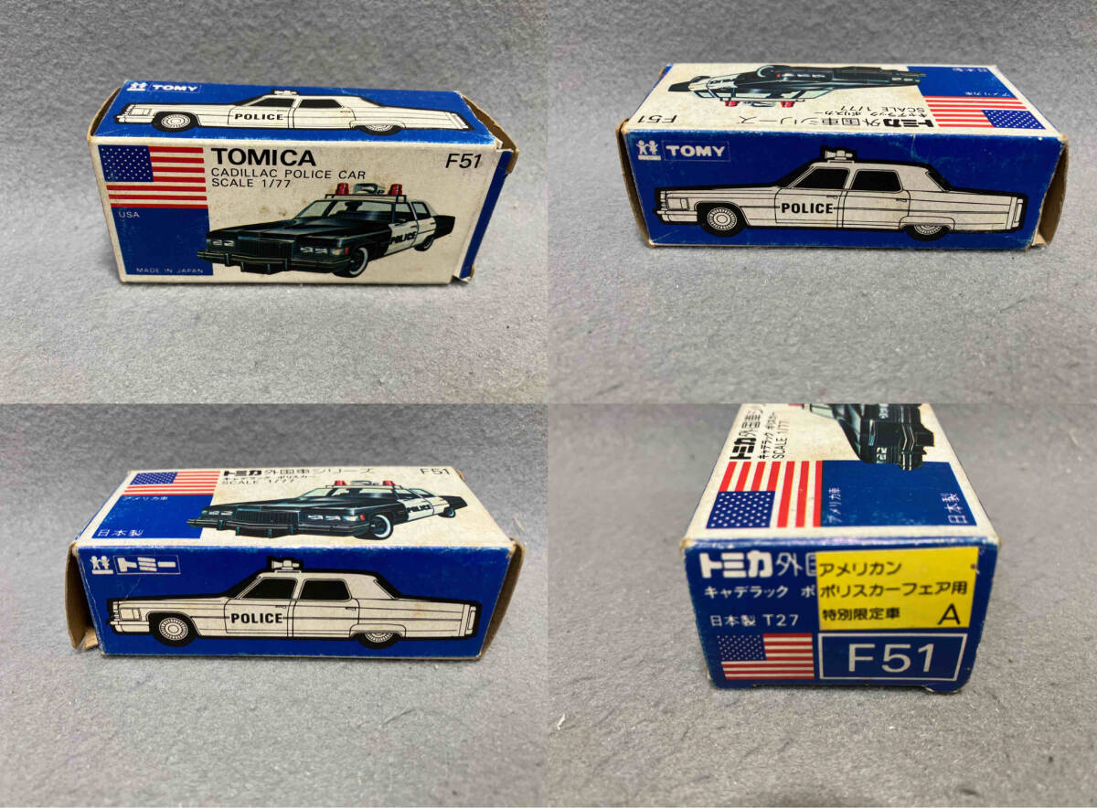 ミニカーショップ ケンボックス トミカ 青箱☆F51☆キャデラック
