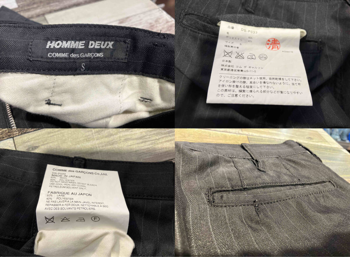 item_image_6