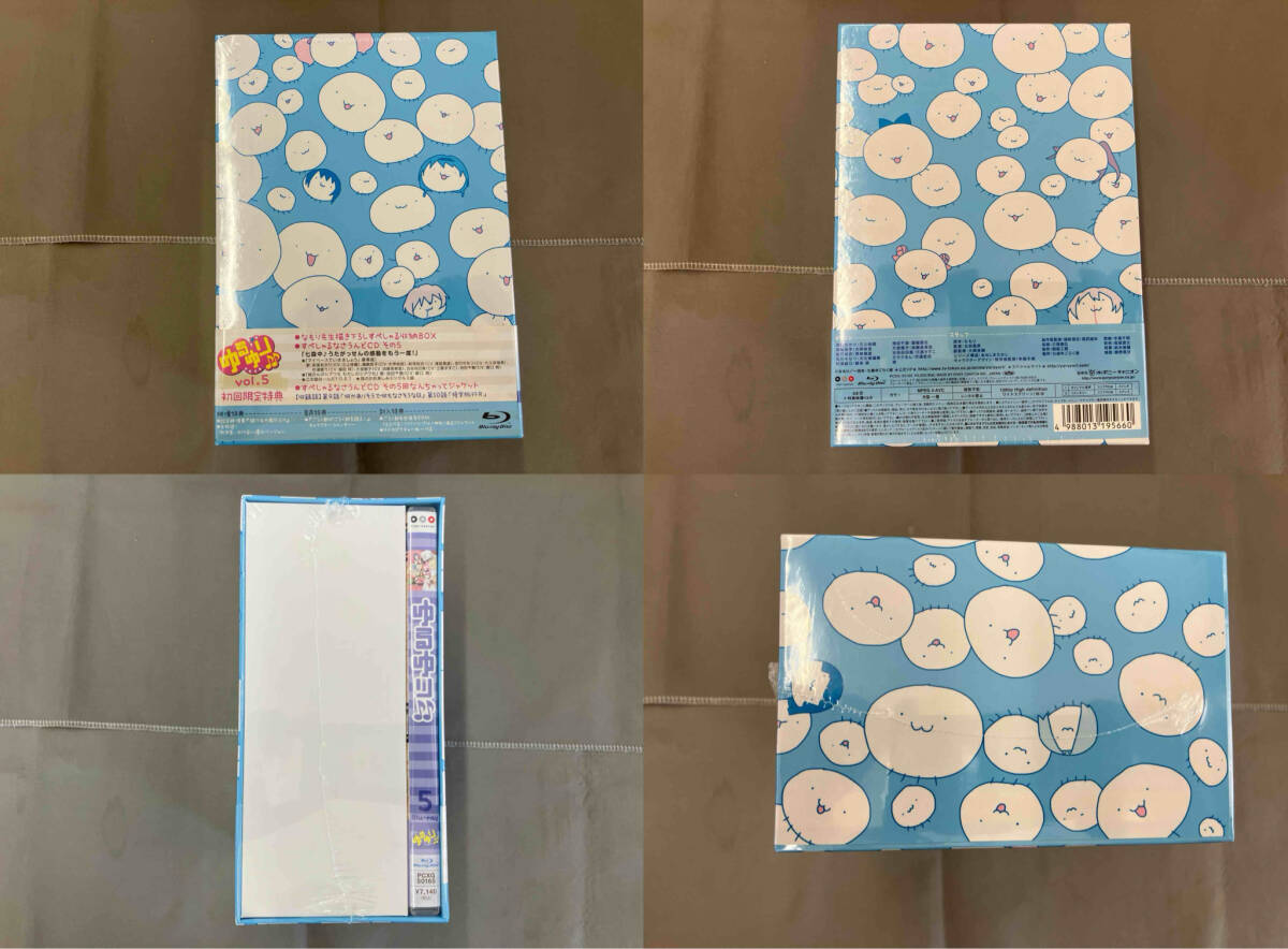 item_image_5