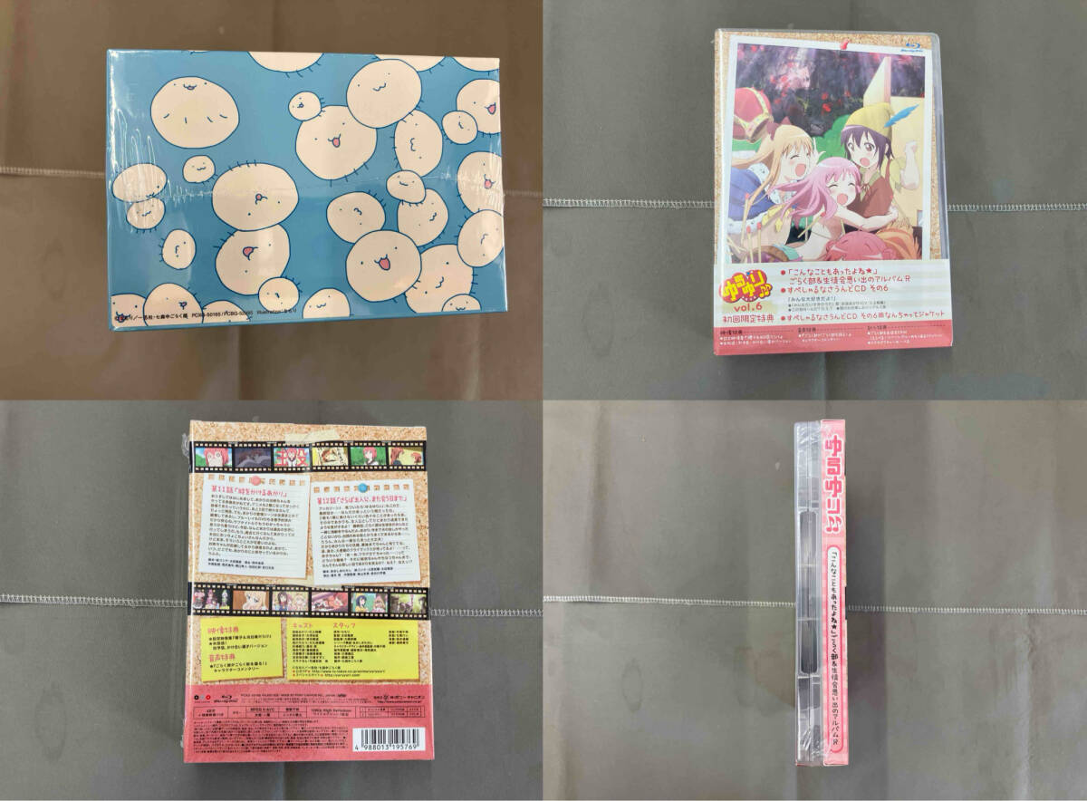 item_image_6