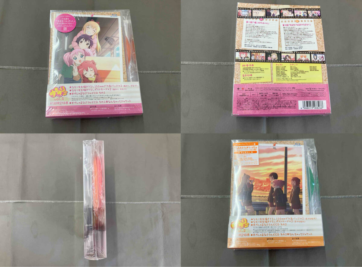item_image_2