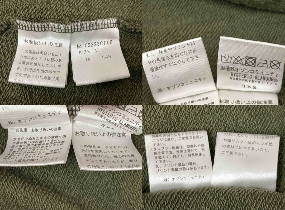 item_image_9