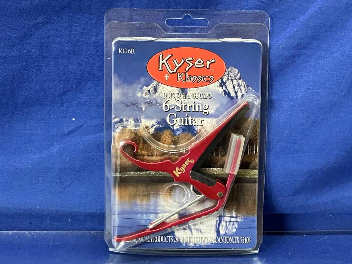  утка 085 Kyser Kaiser Quick перемена каподастр 6-String Guitar