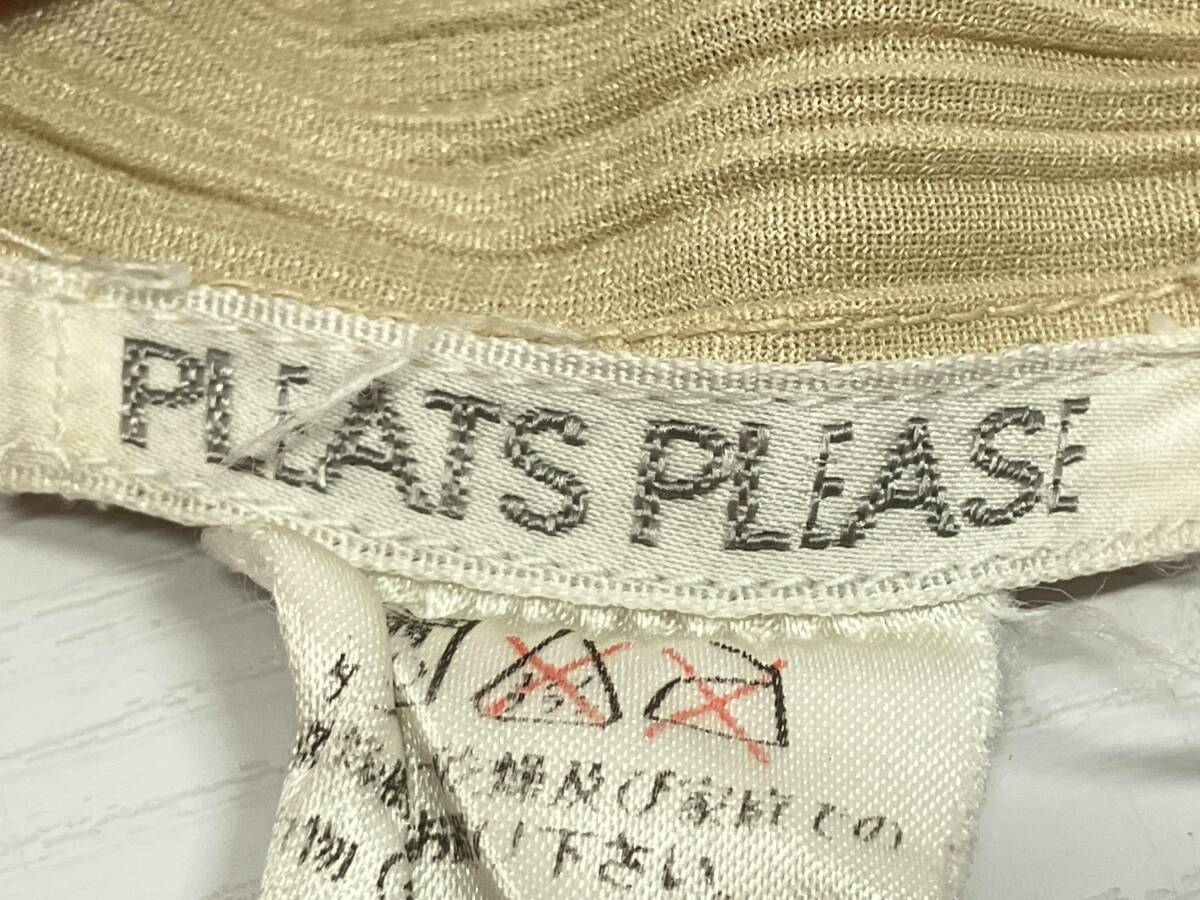 PLEATS PLEASE プリーツプリーズ PP04-J0607 長袖カーディガン ベージュ BEG イッセイミヤケ サイズ:3 通年