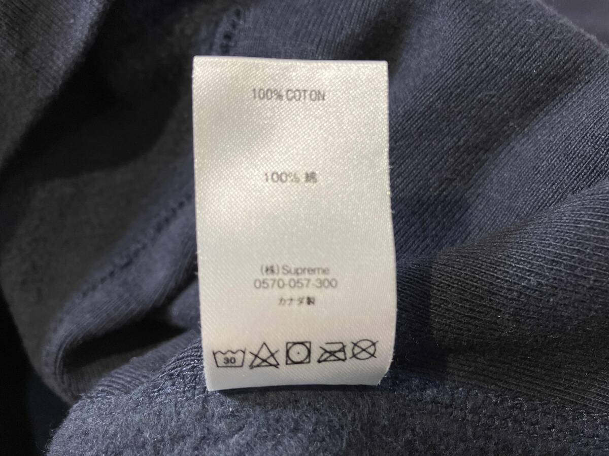 item_image_7