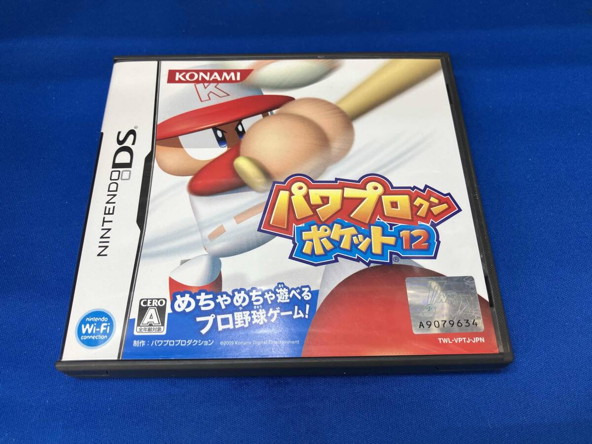  Nintendo DS power Pro kn карман 12