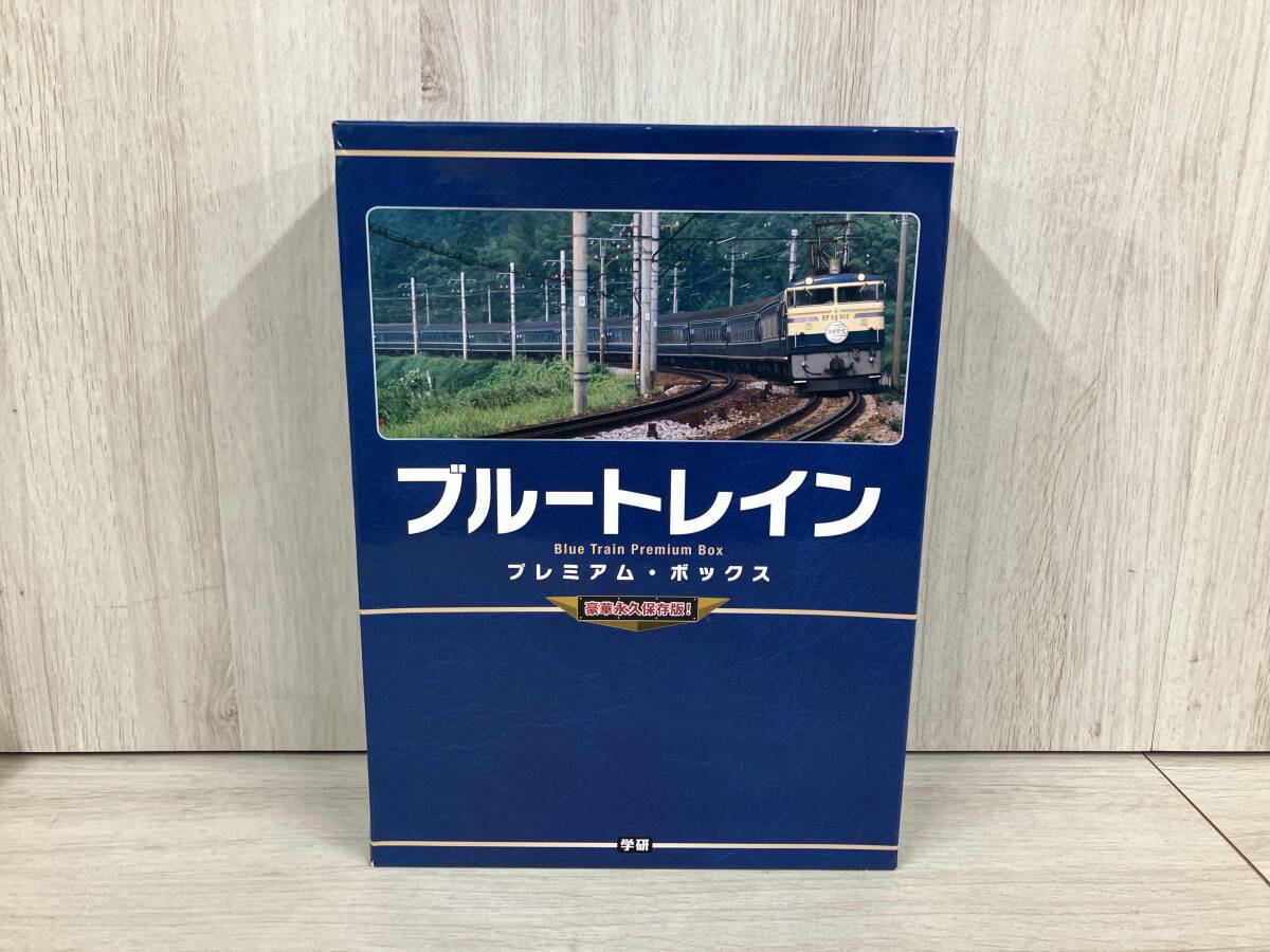  голубой to дождь premium * box роскошный долгосрочный сохранение версия Gakken 