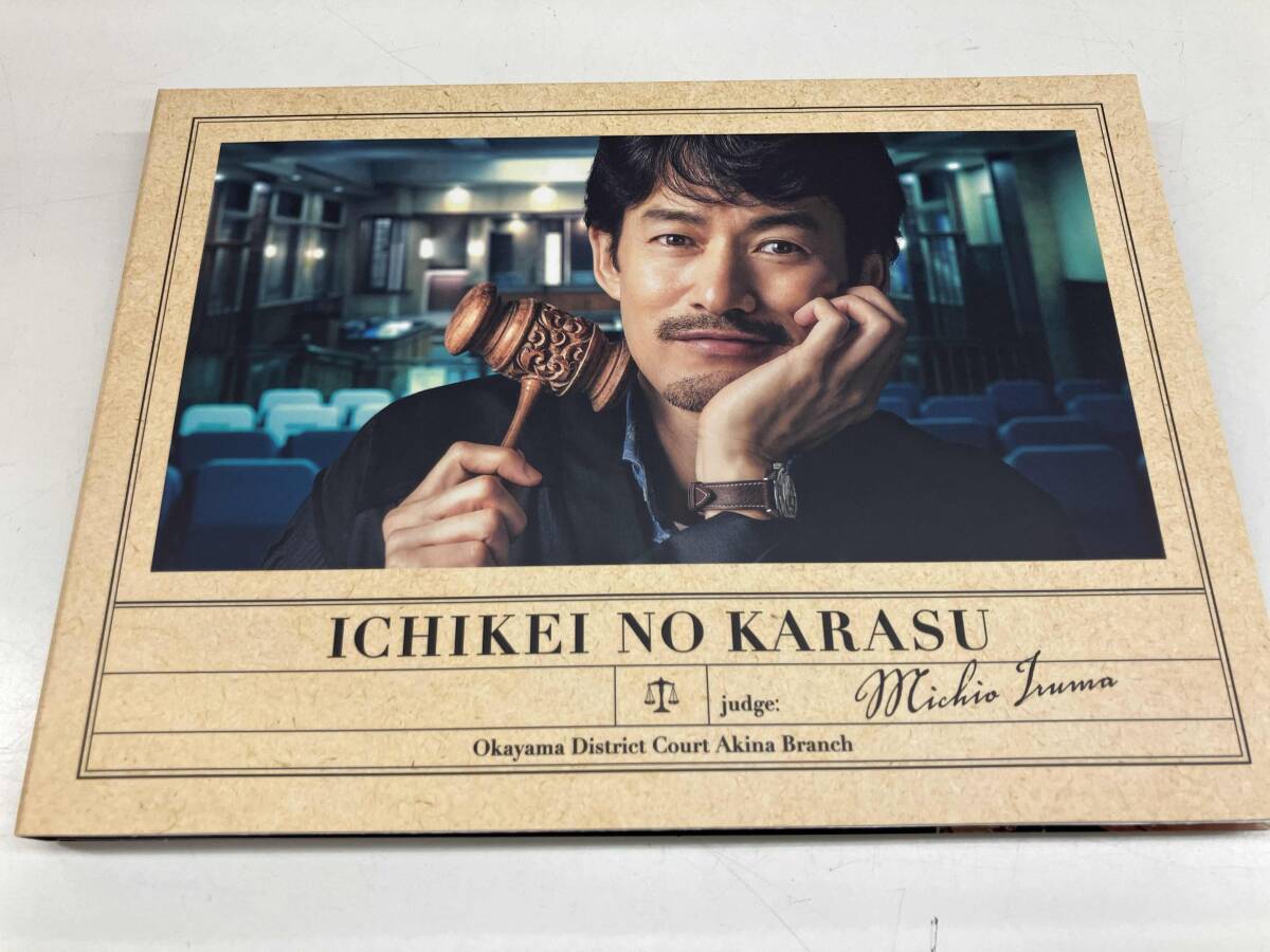 映画『イチケイのカラス』(職権発動盤)(Blu-ray Disc)(日本映画 映画『イチケイのカラス』(職権発動盤)(Blu-ray Disc)(日本映画