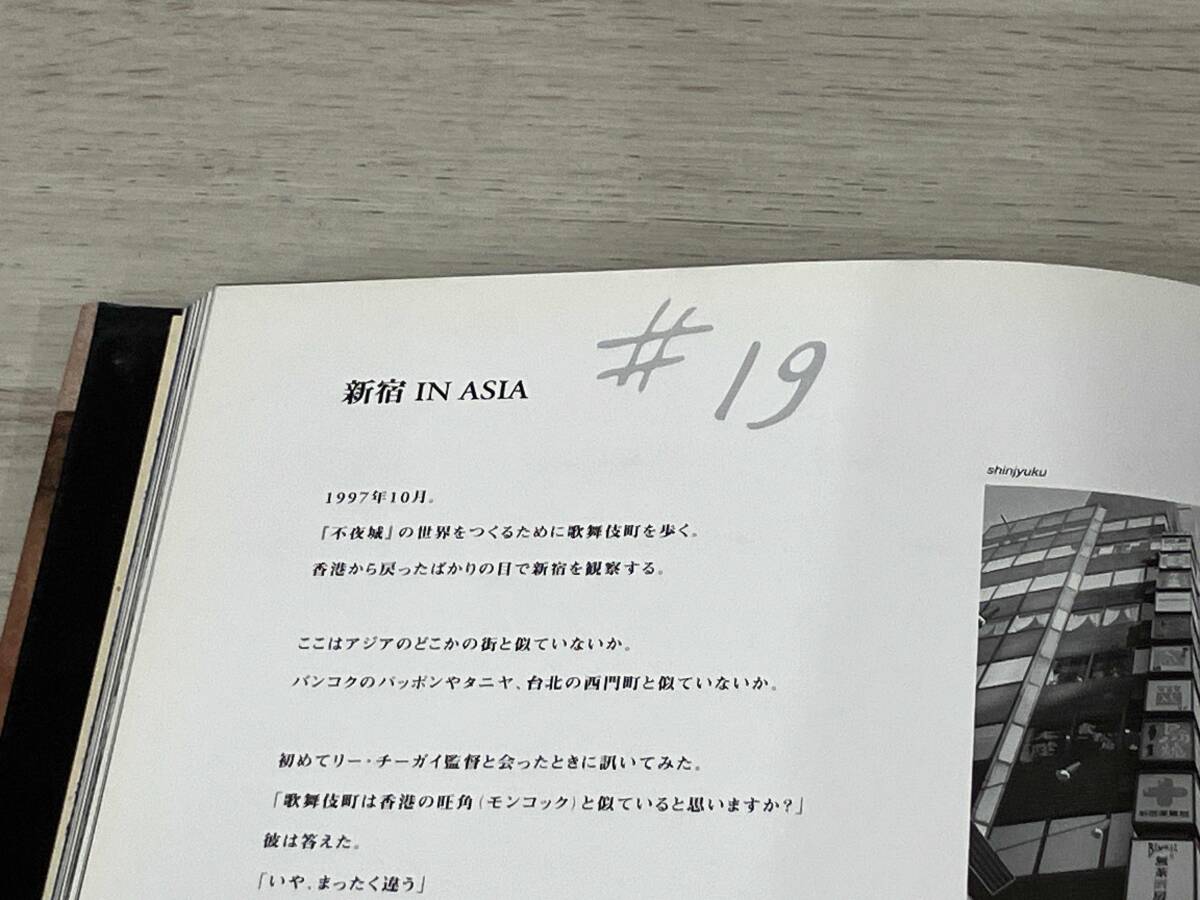 item_image_8
