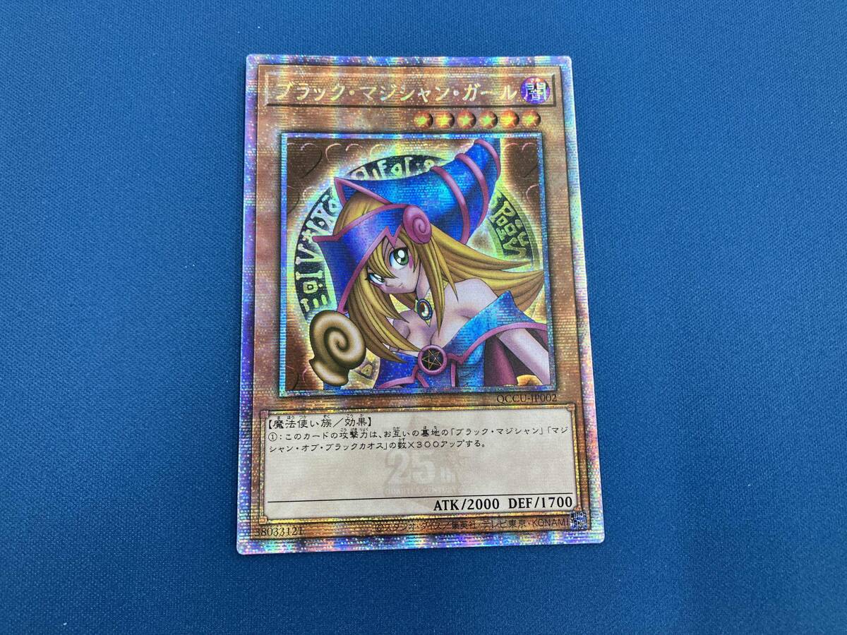 GB☆Escape 2042 海外版 EU版 端子清掃済 説明書日本語表記あり