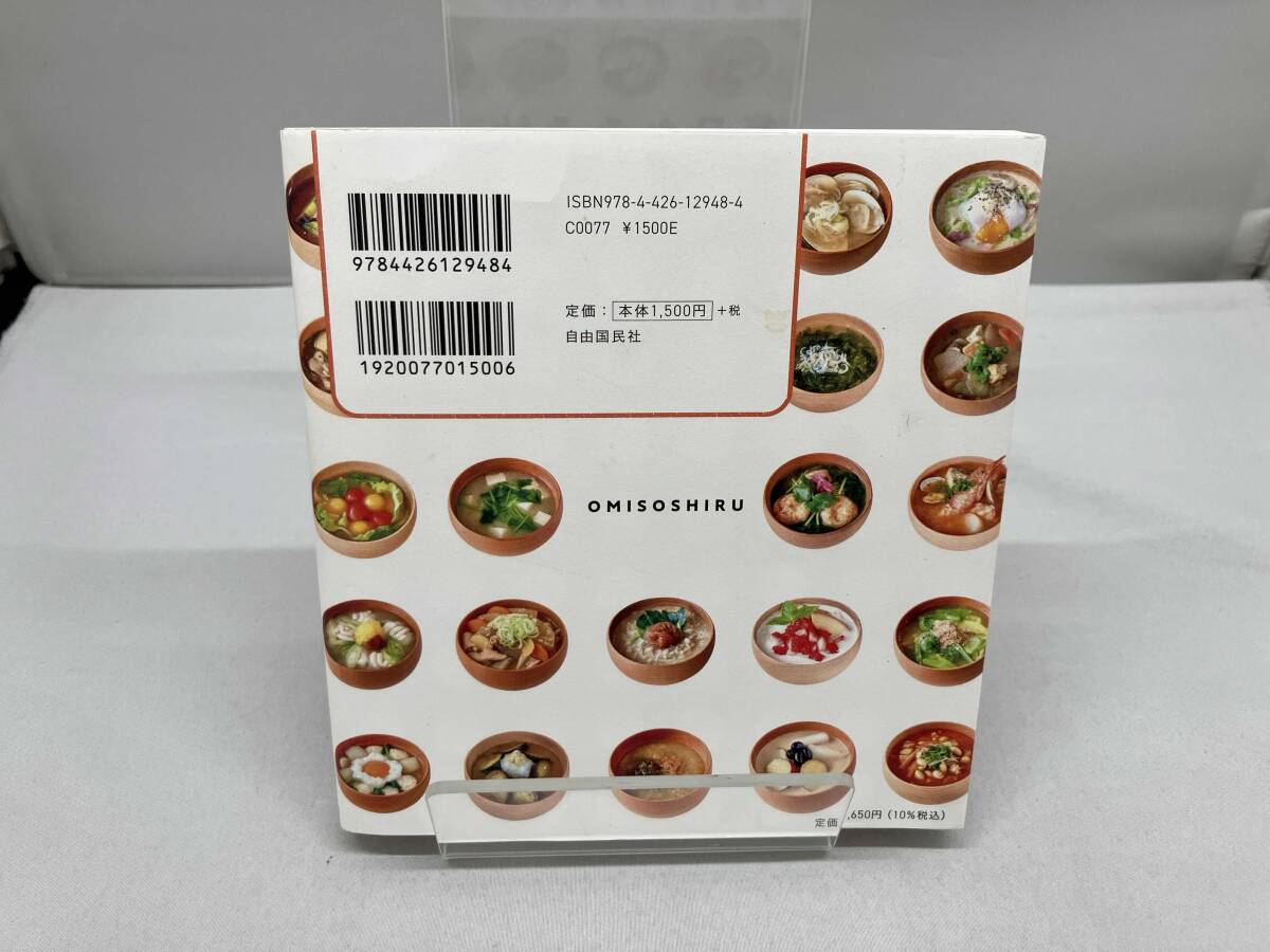 item_image_2
