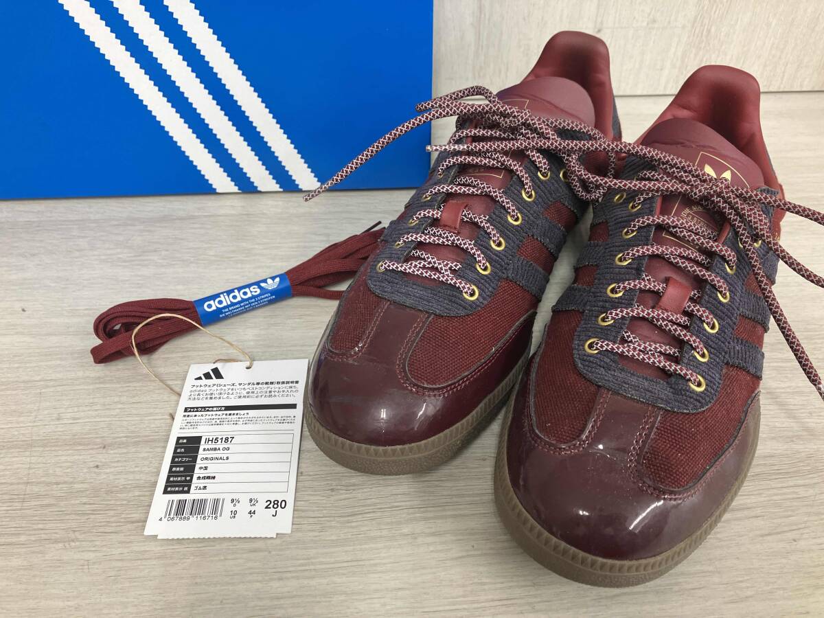 adidas спортивные туфли adidas wine red |IH5187 спортивные туфли adidas спортивные туфли adidas wine red |IH5187 спортивные туфли