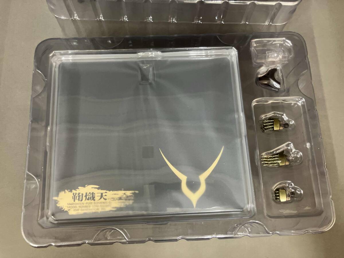 METAL BUILD DRAGON SCALE 鞠熾天 -PURE ELEMENTS GUREN- 魂ウェブ商店限定 コードギアス 新潔のアルマリア