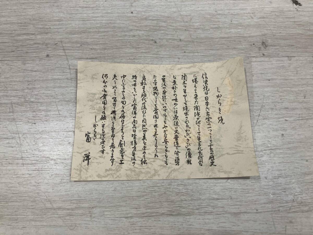 item_image_6