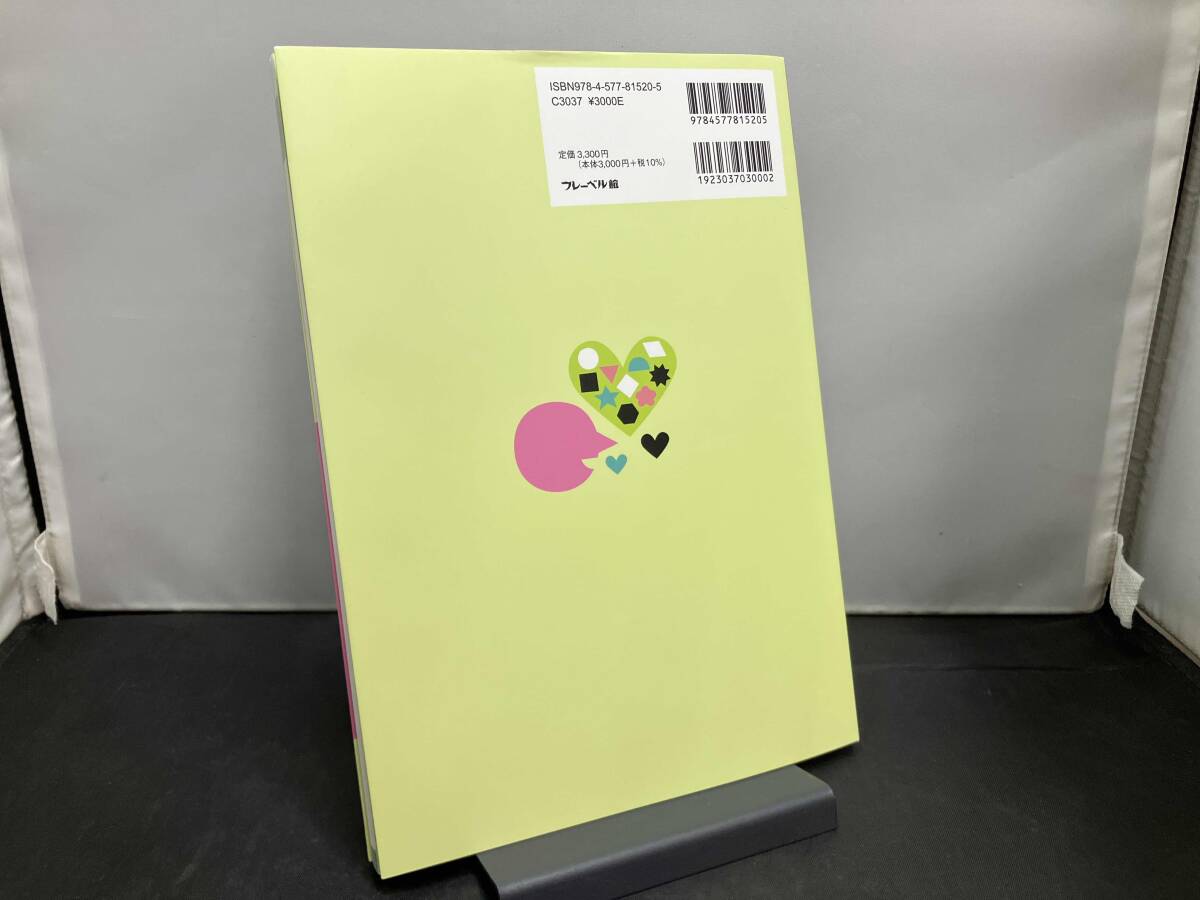 item_image_2