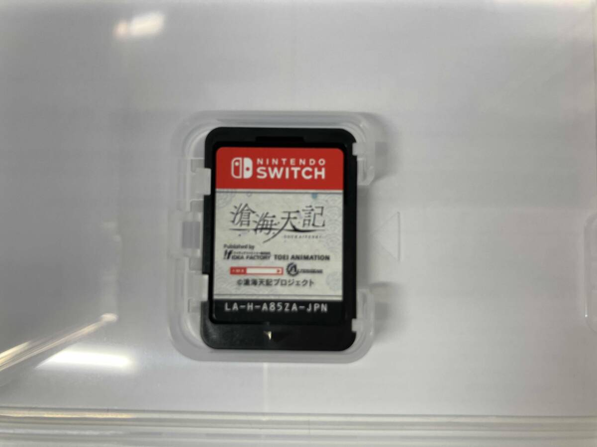 ニンテンドースイッチ 滄海天記 特装版_画像5