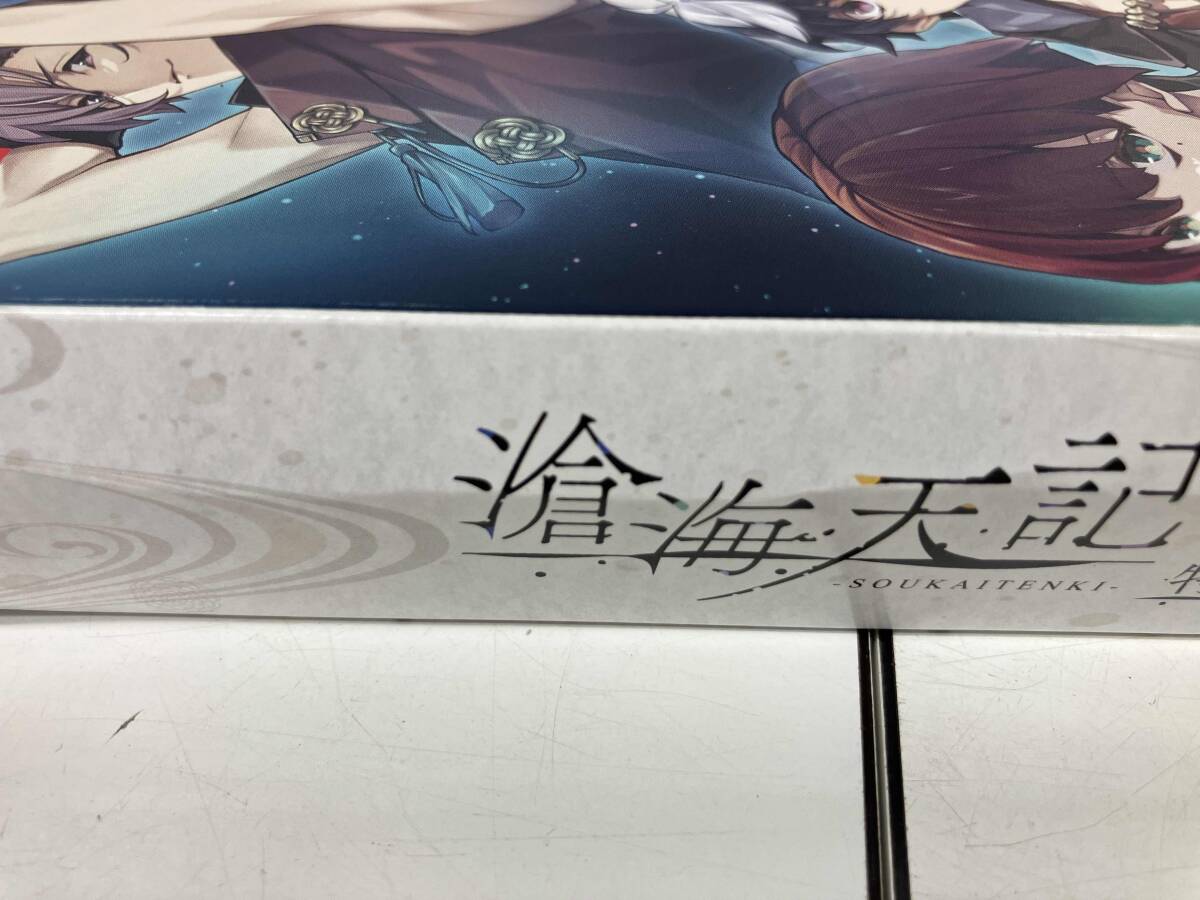 ニンテンドースイッチ 滄海天記 特装版_画像6