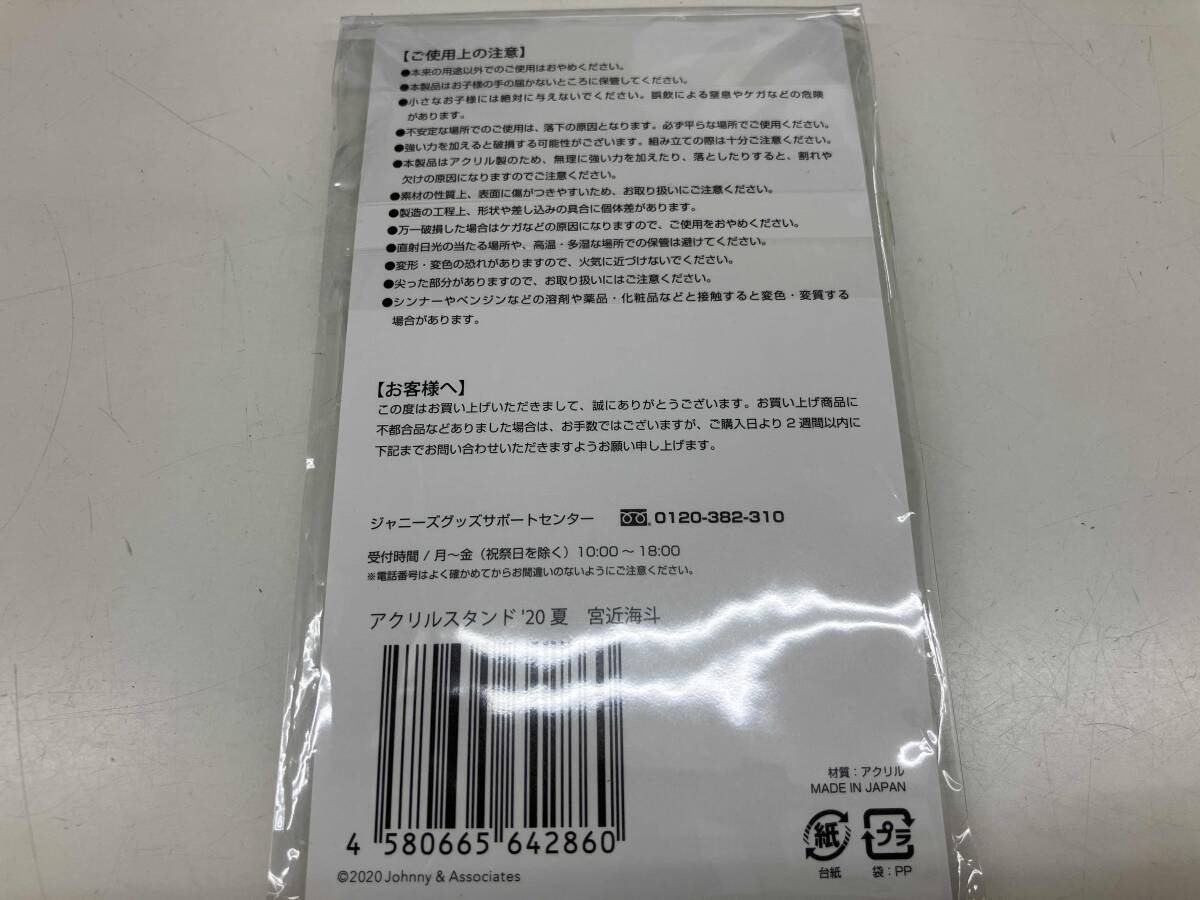 item_image_3