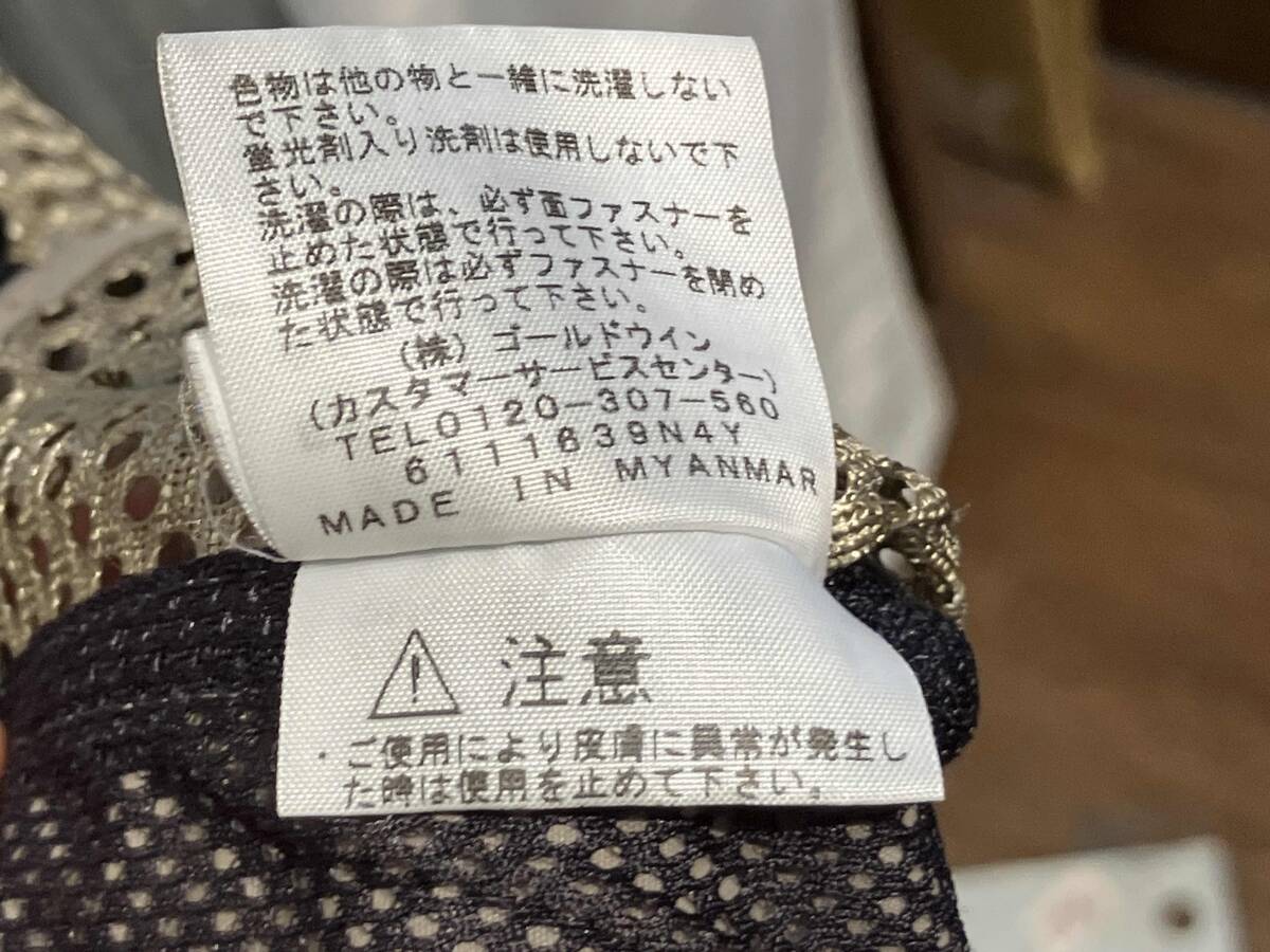 item_image_6