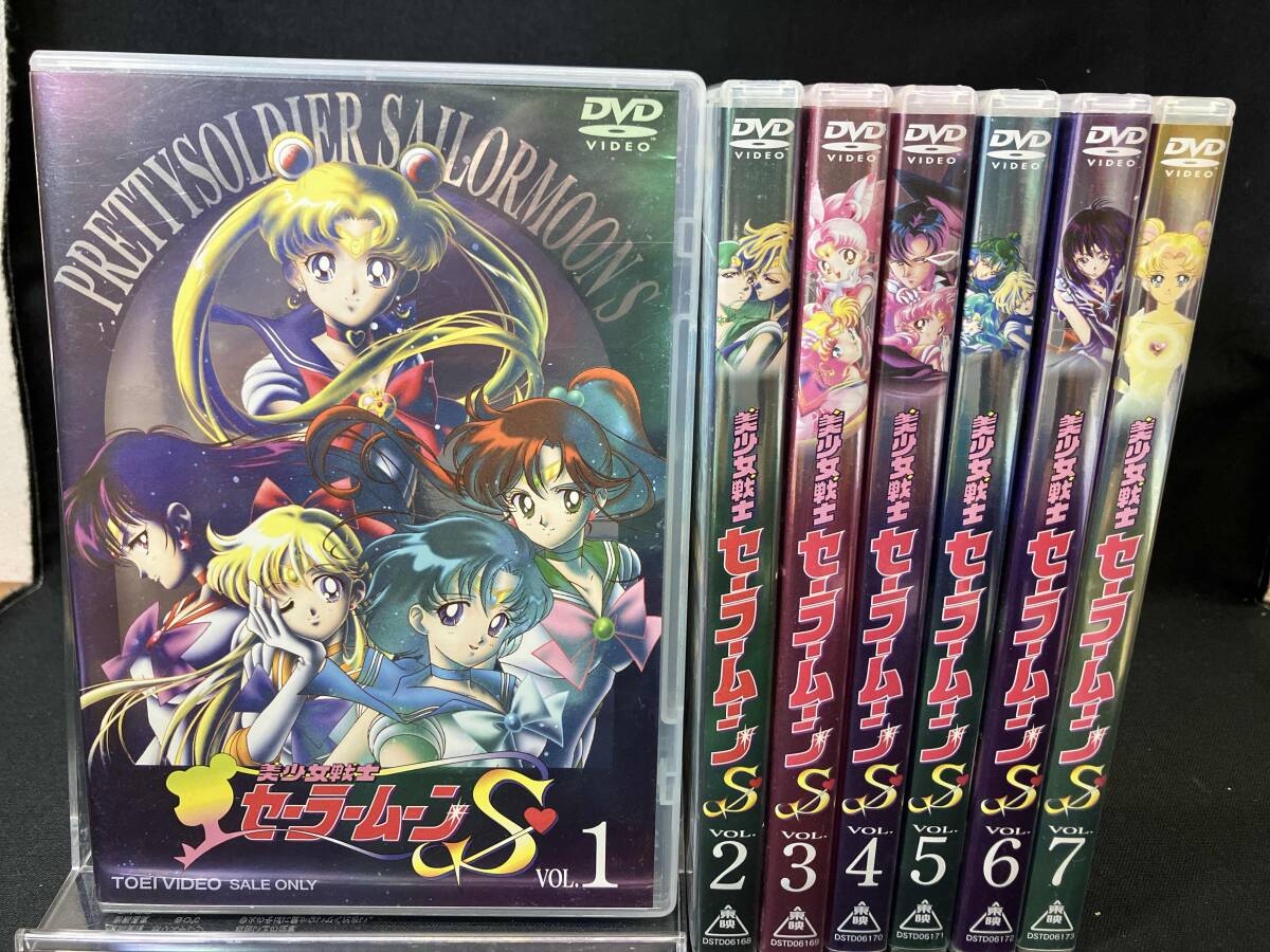 美少女戦士セーラームーンS DVD 全7巻　全巻セット DVD 【※※※】[全7巻セット]美少女戦士セーラームーンS VOL.1~