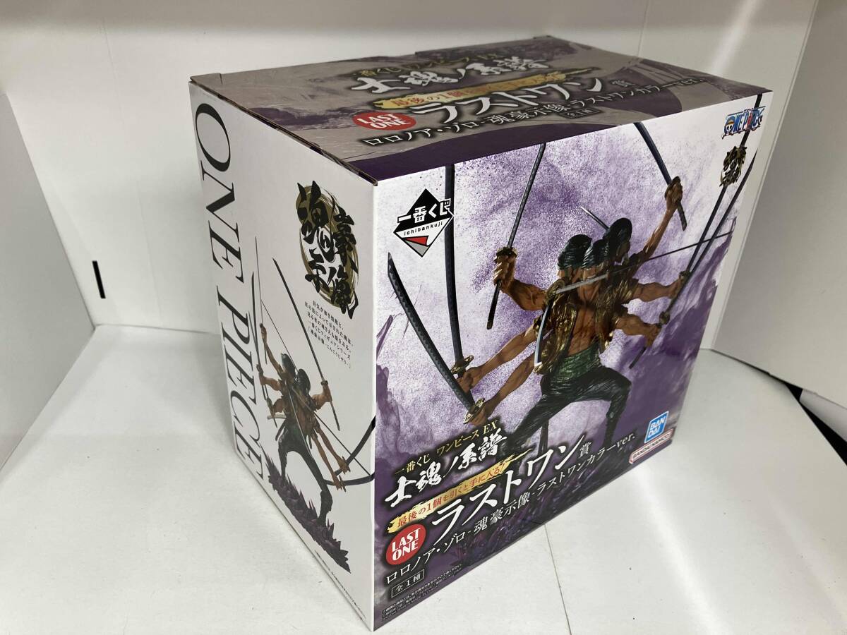 未開封品 ラストワン賞 ロロノア?ゾロ -魂豪示像- ラストワンカラーver. 一番くじ ワンピース EX 士魂ノ系譜 ワンピース