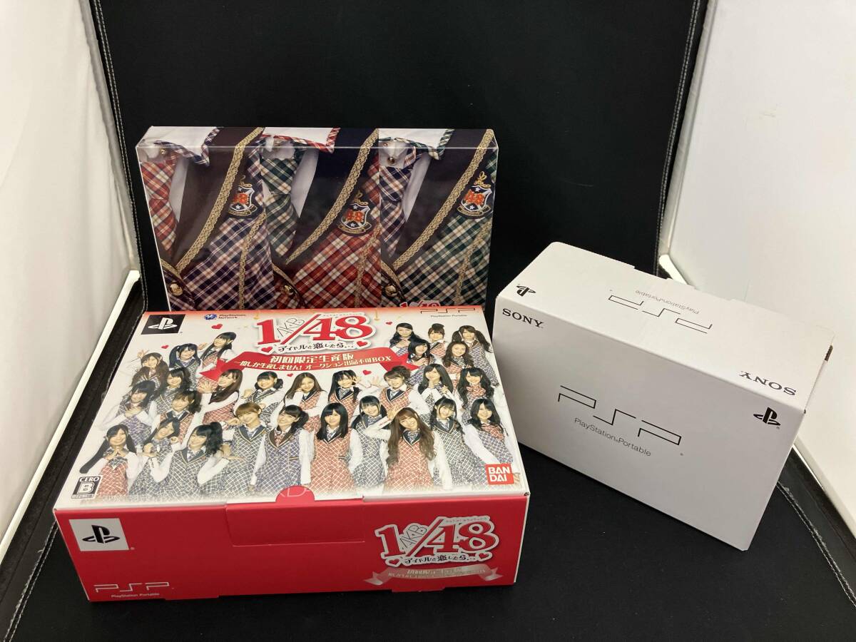 本体同梱版】AKB1/48 アイドルと恋したら・・・ Premier Special