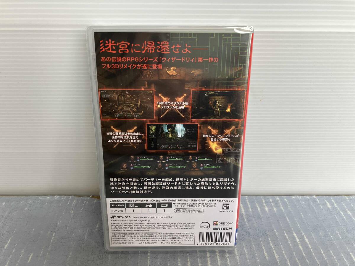 item_image_2