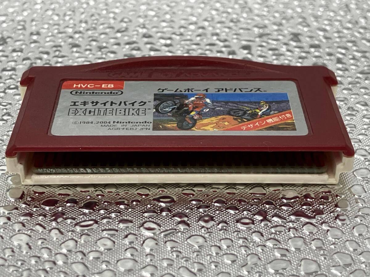  soft только [* коробка мнение нет *] Famicom Mini [eki сайт мотоцикл ]