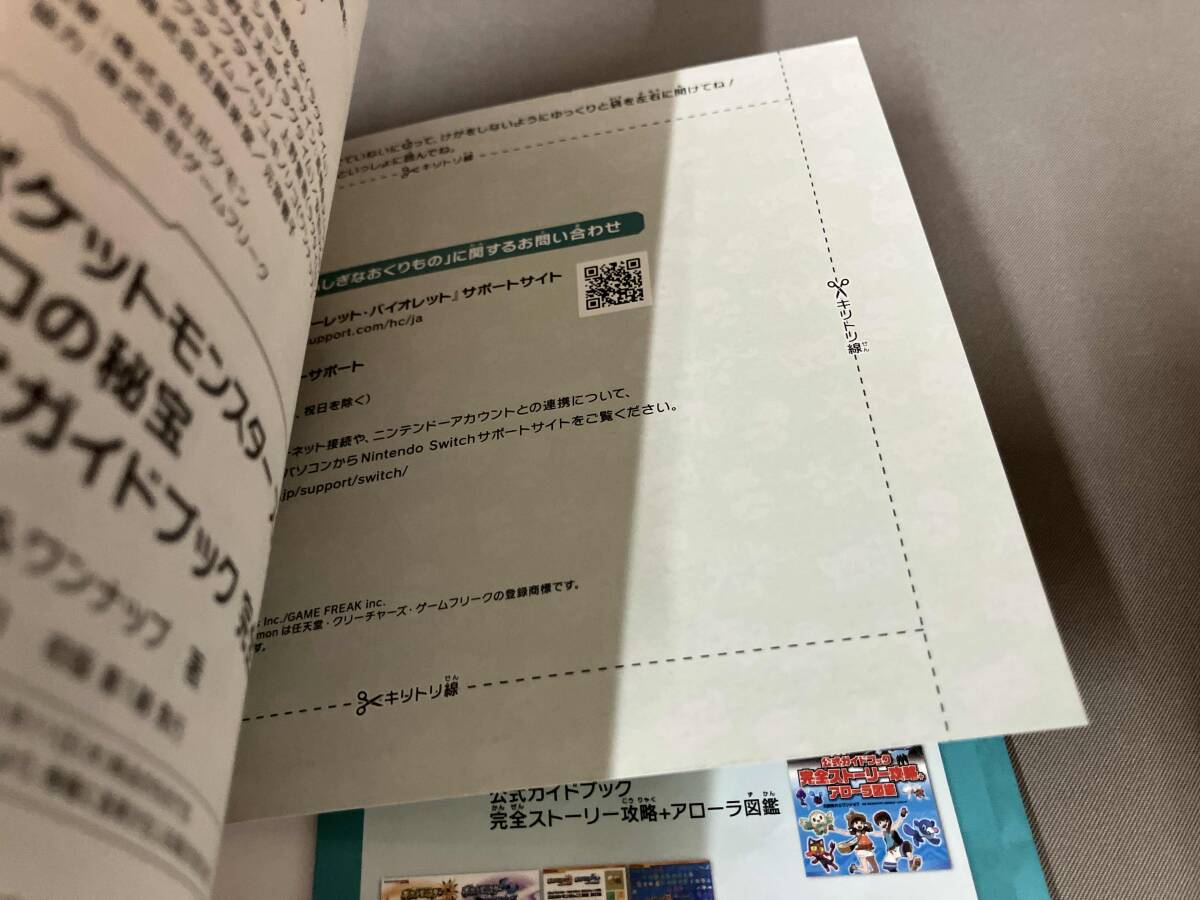 item_image_4
