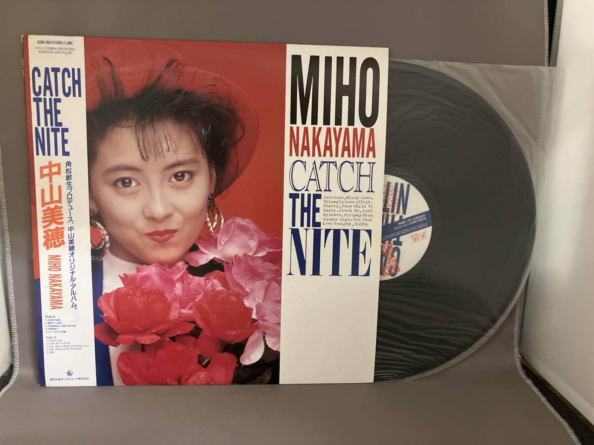 帯あり 中山美穂 【LP盤】CATCH THE NITE_画像1