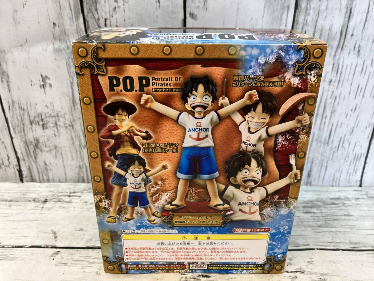 未開封品　P.O.P CB-R1 モンキー・D・ルフィ(リニューアル版) ワンピース/P.O.Pシリーズ_画像3