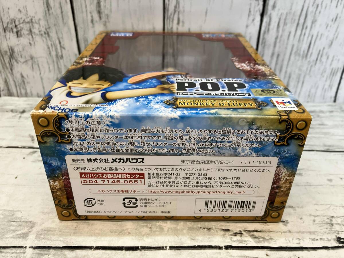 未開封品　P.O.P CB-R1 モンキー・D・ルフィ(リニューアル版) ワンピース/P.O.Pシリーズ_画像5
