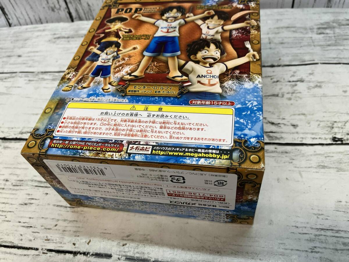 未開封品　P.O.P CB-R1 モンキー・D・ルフィ(リニューアル版) ワンピース/P.O.Pシリーズ_画像7