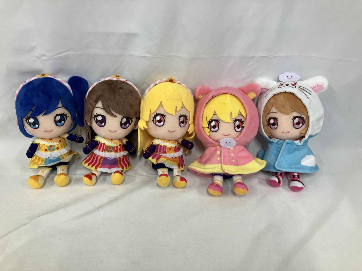 高質で安価 スタイル限定 アイカツ！ chibiぬいぐるみ ＋ 3体 ソレイユver. ぬいぐるみ