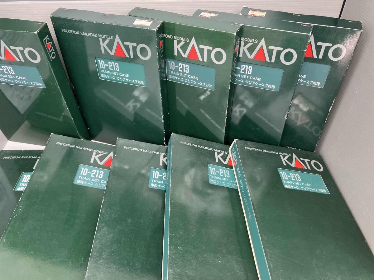KATO カトー 10-213 車両ケース クリアケース 7両用 まとめて 10