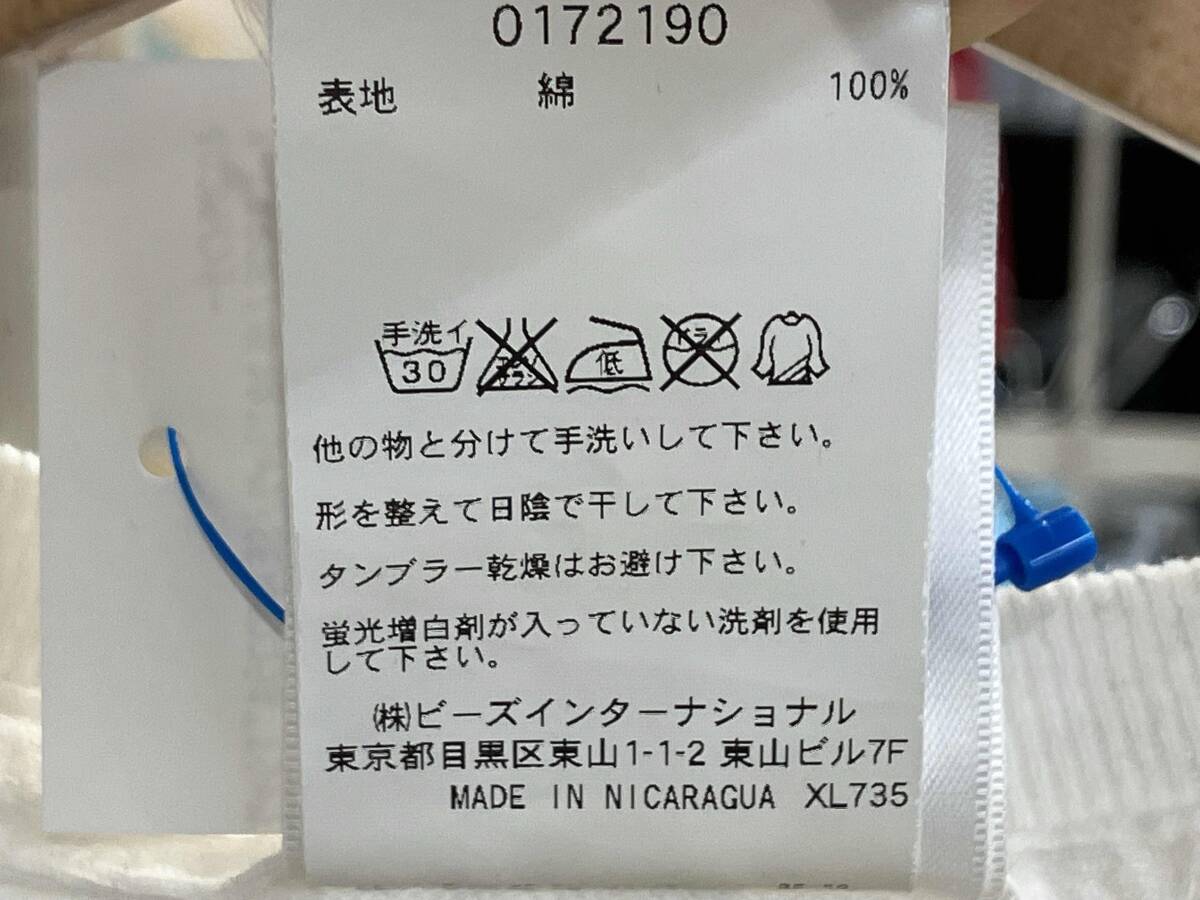 item_image_5