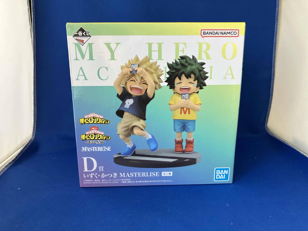 僕のヒーローアカデミア D賞 いずく・かつき 緑谷出久 爆豪勝己 連なる星霜 未開封品 D賞 緑谷出久&爆豪勝己 いずく・か