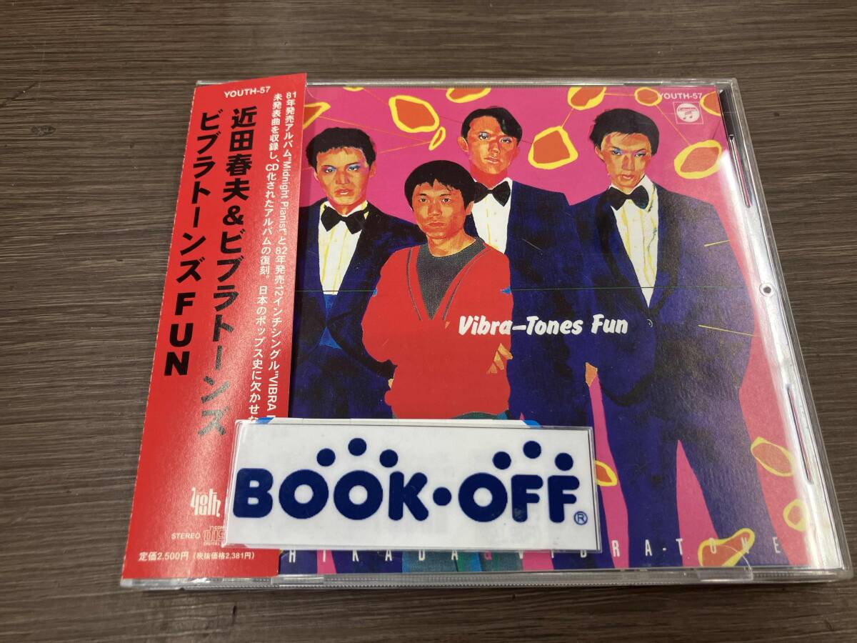 item_image_1