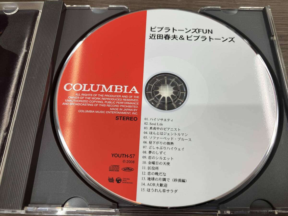 item_image_2